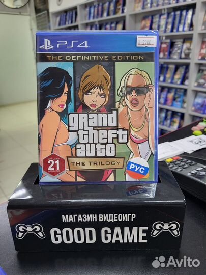 GTA The Trilogy PS4 (новый)