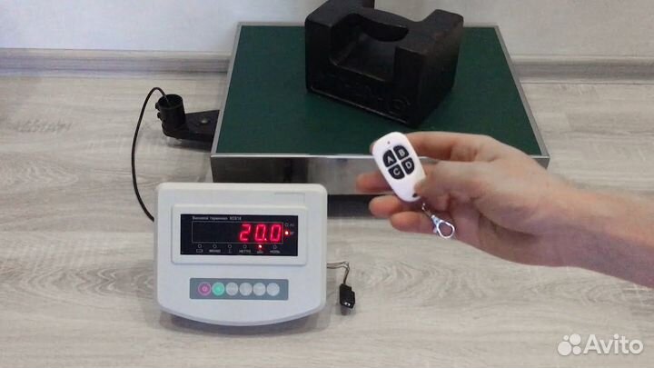 Весовой корректор