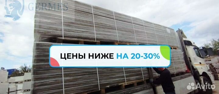 Сэндвич панели пенопласт