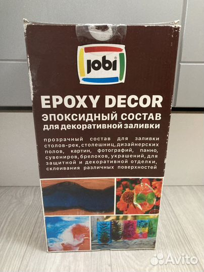 Эпоксидный состав для декоративной заливки