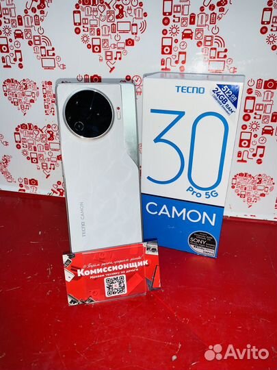 TECNO Camon 30 Pro, 12/512 ГБ