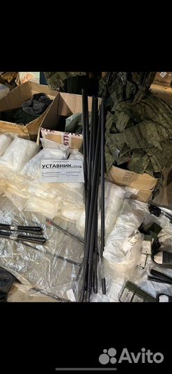 Антенна для радейки азрт