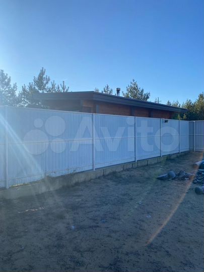 Участок 5,2 сот. (СНТ, ДНП)