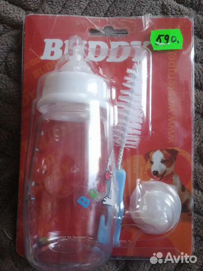 Бутылочка для котят