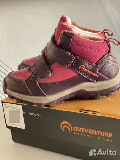 Полуботинки для девочки