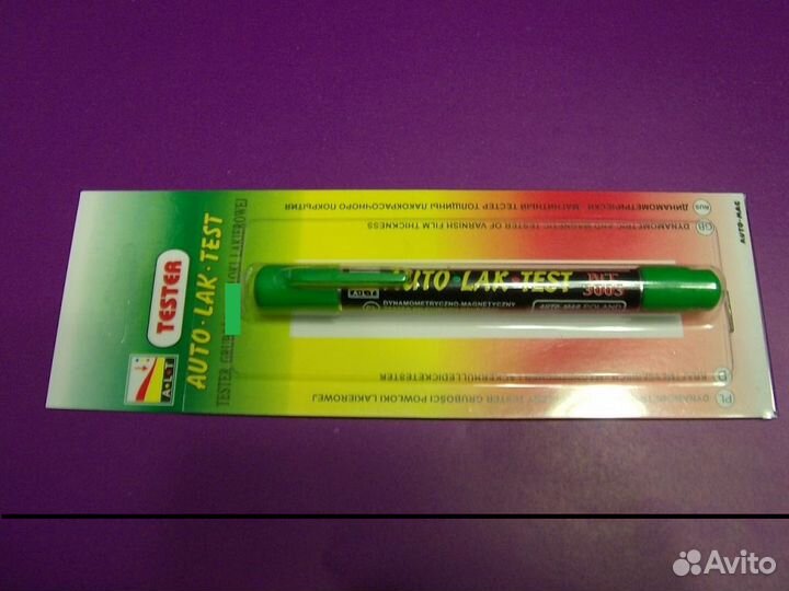 Память Оригинал Краскомер выявит битые а/м Bit3003