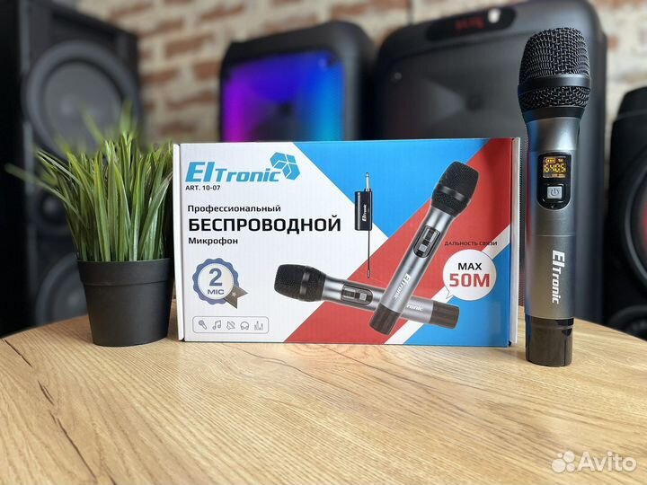 Беспроводные радио микрофоны