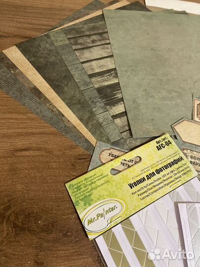 Материалы для альбома дмб