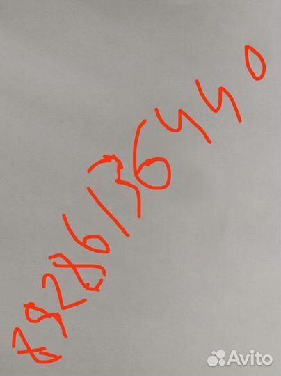 Борона Белагромаш-Сервис ДМ-8х2СП, 2015