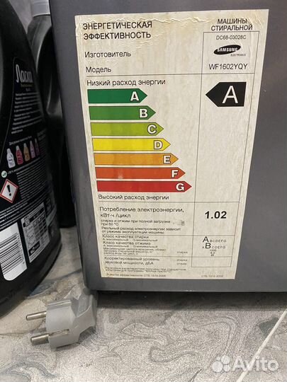 Стиральная машина samsung 6 кг