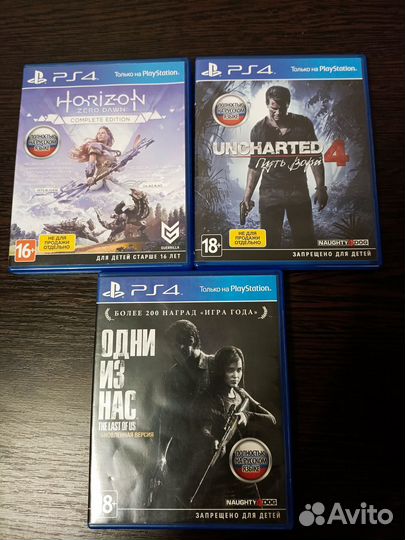 Игры на ps4