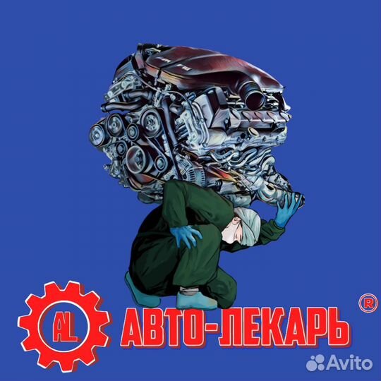 Ремонт двс