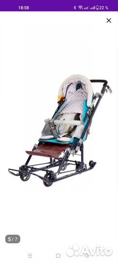 Санки Ника нд 7-7