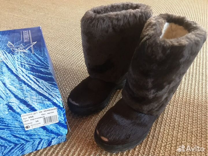Унты детские Moregor