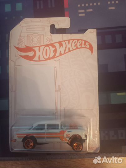 Hot wheels