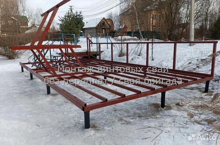 Свайный фундамент