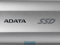 Adata External SSD USB-C 4TB SD810-4000G-CSG SD810