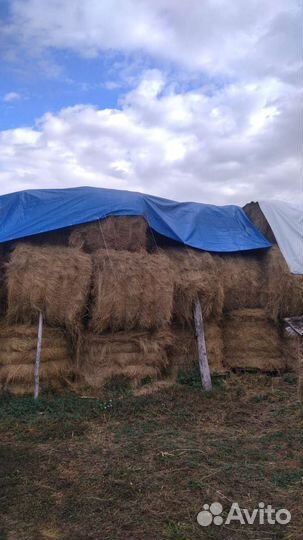 Баннер бу, тент новый, полог, брезент шторы