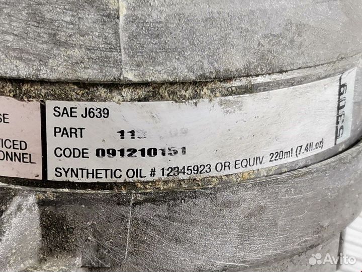 Компрессор кондиционера для Renault Megane 1