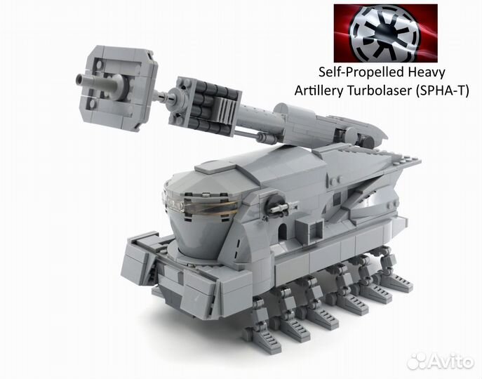 Lego SW MOC spha-T