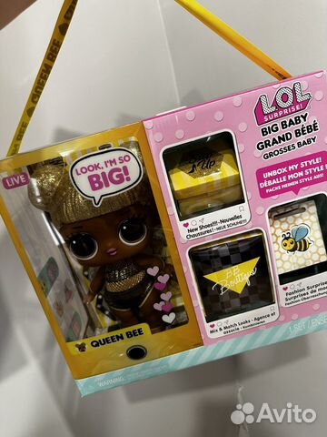 Кукла лол LOL большая новая