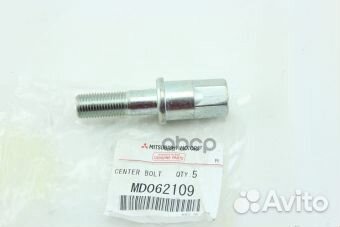 Болт шкива коленвала ORG MD062109 MD062109 MI