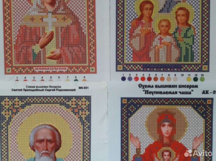 Схема для вышивки бисером