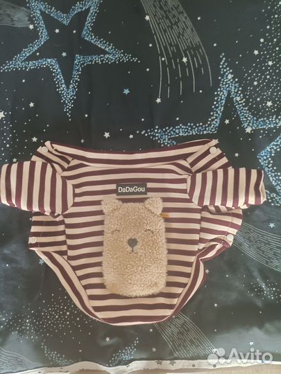 Вещи для маленьких собак