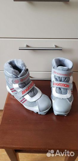 Лыжные ботинки 33-34размер