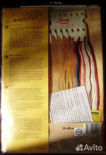 Наборы и схемы для вышивки крестиком (часть 11)