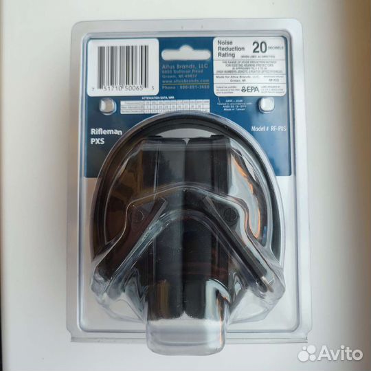 Наушники Rifleman PXS (RF PXS) для стрельбы