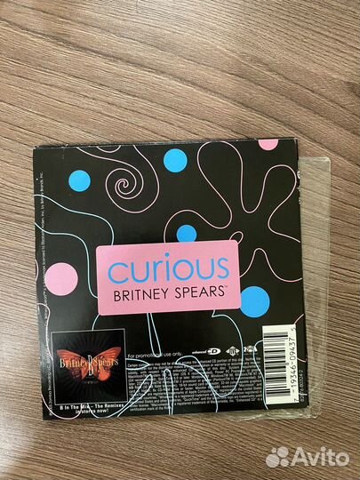 Britney spears curious singl