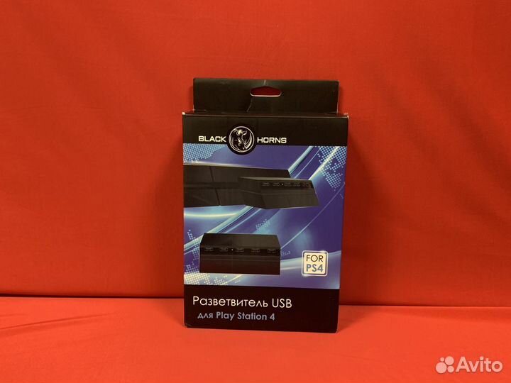 Разветвитель USB PS4