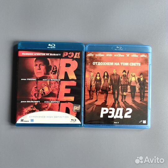 Рэд 2 части, blu ray лицензия