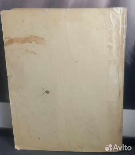 Экономикс Макконнелл, Брю