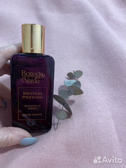 Туалетная вода женская bottega verde