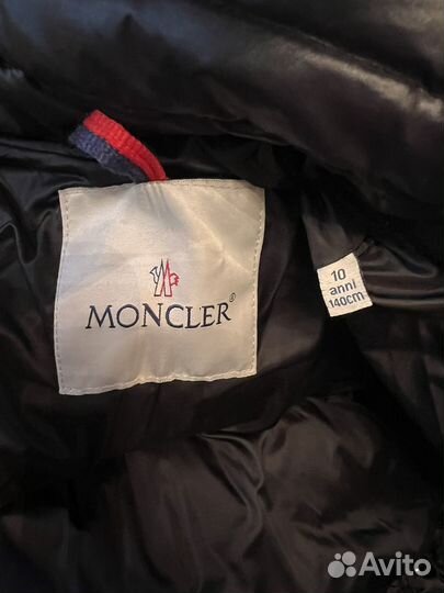 Пуховик moncler детский (оригинал)