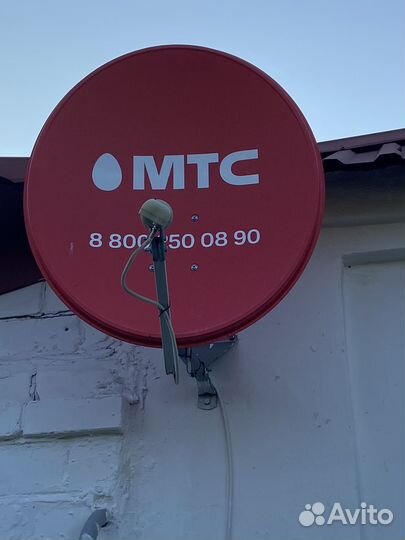 Комплект спутникового тв МТС