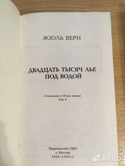Книги