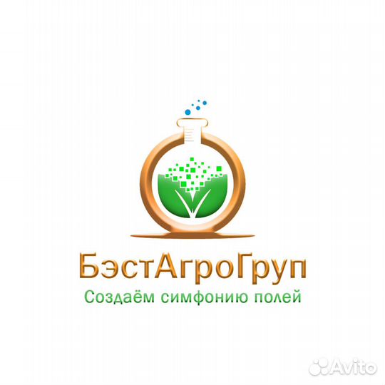 Специалист отдела продаж