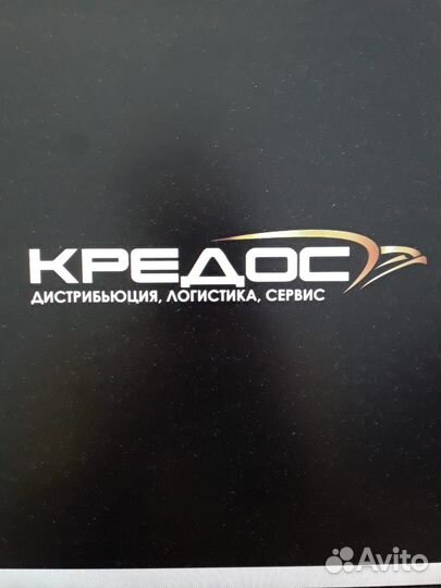 Кладовщик комплектовщик