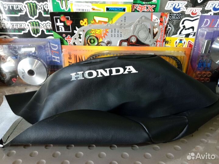 Чехол сиденья honda tact af16