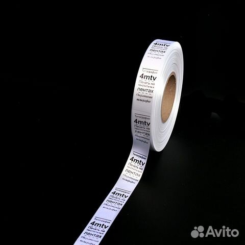 Печать бирок