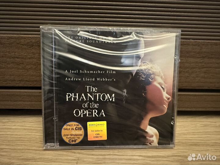 CD (OST The Phantom of the Opera)