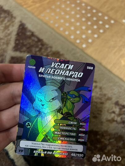 Мальчик-зайчик усаги