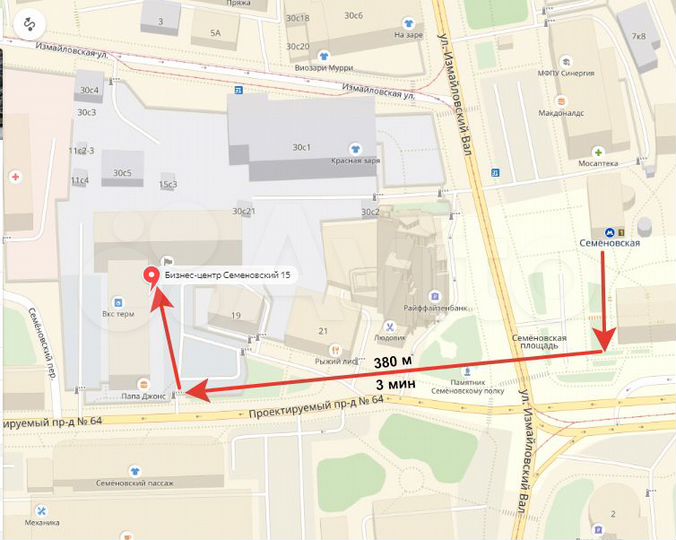 Торговая площадь, 100.7 м²