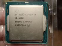 Intel core i3 6100