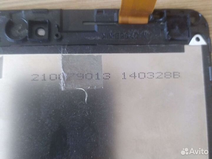 Экран для планшета