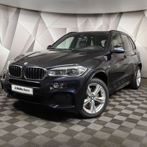 BMW X5 3.0 AT, 2017, 145 180 км, с пробегом, цена 4 329 700 руб.