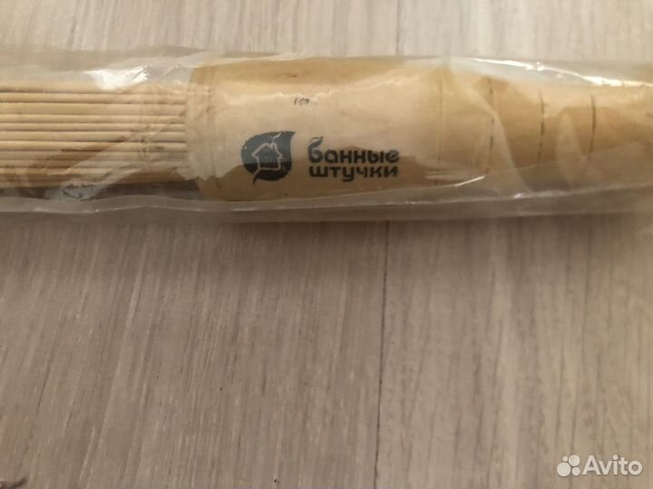 Веник для бани бамбуковый массажный